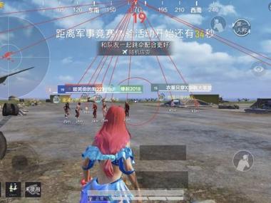 和平精英辅助98k稳吗（和平精英98k增强了吗）